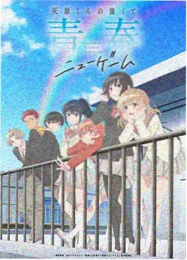 朋友的妻子韩剧角色心理动机占位图
